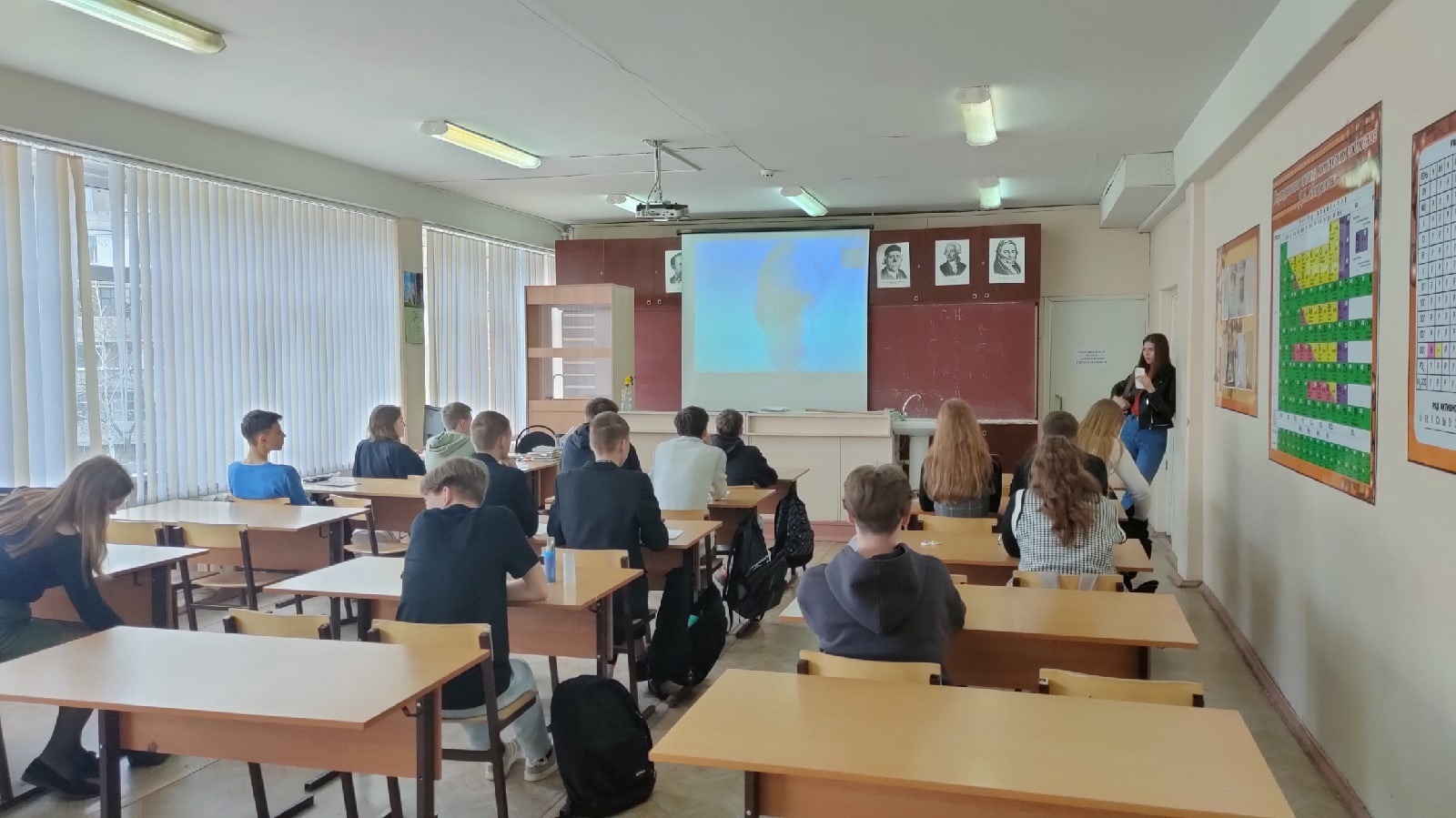 Профориентационная работа в МБОУ СОШ № 69 г. Пензы